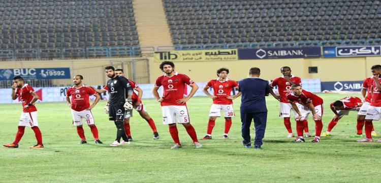 الاهلي الاهلي